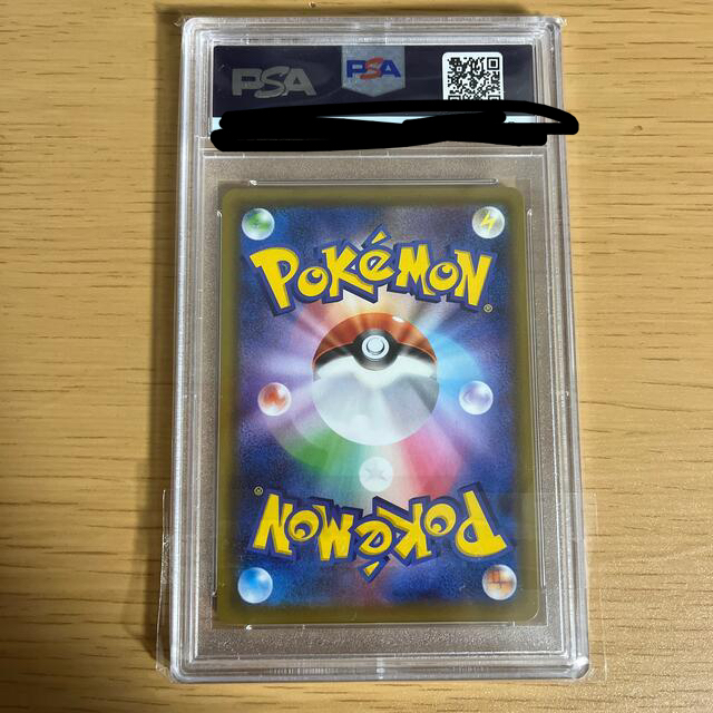 ポケモンカード ポケカ マリィ SR PSA10 シールド