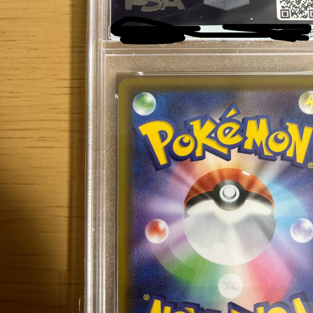 シングルカードポケモンカード ポケカ マリィ SR PSA10 シールド