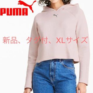 puma　シンプルなニットパーカー　美品