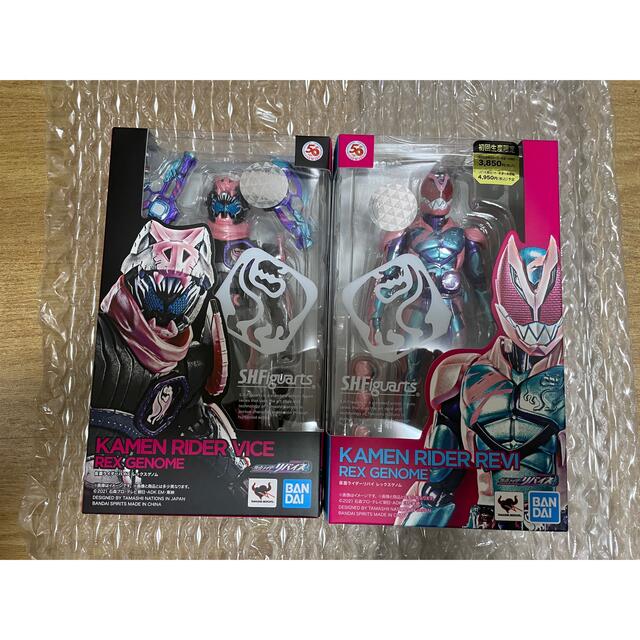 仮面ライダーリバイス S.H.Figuarts フィギアーツ