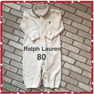 ラルフローレン(Ralph Lauren)の長袖　カバーオール　ロンパース　白　ホワイト　80cm 綿100% 日本製(ロンパース)