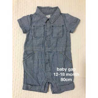 ベビーギャップ(babyGAP)のbaby GAP ストライプ　半袖　ロンパース(ロンパース)