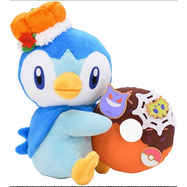 ポケモン - ポケモンセンター オリジナル ポッチャマ ハロウィン ポケモン - ポケモンセンター オリジナル ポッチャマ ハロウィン