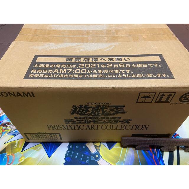 登場! KONAMI プリズマティックアートコレクション 未開封 - Box