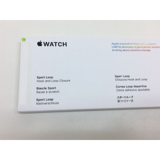 Apple Watch(アップルウォッチ)の未開封品 apple watch純正品バンド　スポーツループapple 正規品 スマホ/家電/カメラのスマートフォン/携帯電話(その他)の商品写真