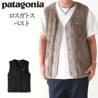 パタゴニア(patagonia)の【大人気完売品】PATAGONIA MENS LOS GATOS VEST S(ベスト)