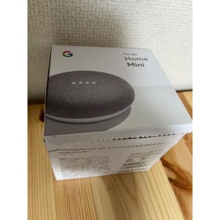 グーグル(Google)のGoogle home(ポータブルプレーヤー)