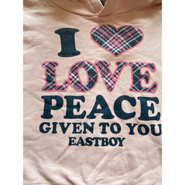 EASTBOY(イーストボーイ)の110 EASTBOY フード付トレーナー　ピンク キッズ/ベビー/マタニティのキッズ服女の子用(90cm~)(Tシャツ/カットソー)の商品写真