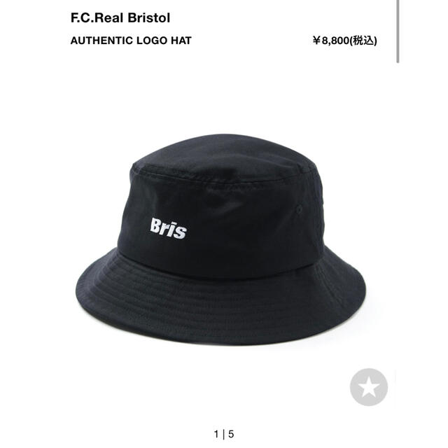 メンズ定価以下　Bristol hat  新品