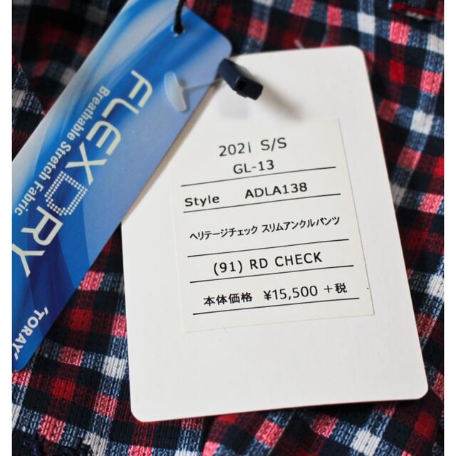 正規店仕入れの Admiral M(W72) 抗菌防臭・吸水速乾 アンクルパンツ ストレッチ 《アドミラル》新品 - ウエア - demolition.training 正規店仕入れの Admiral M(W72) 抗菌防臭・吸水速乾 アンクルパンツ ストレッチ 《アドミラル》新品 - ウエア - demolition.training