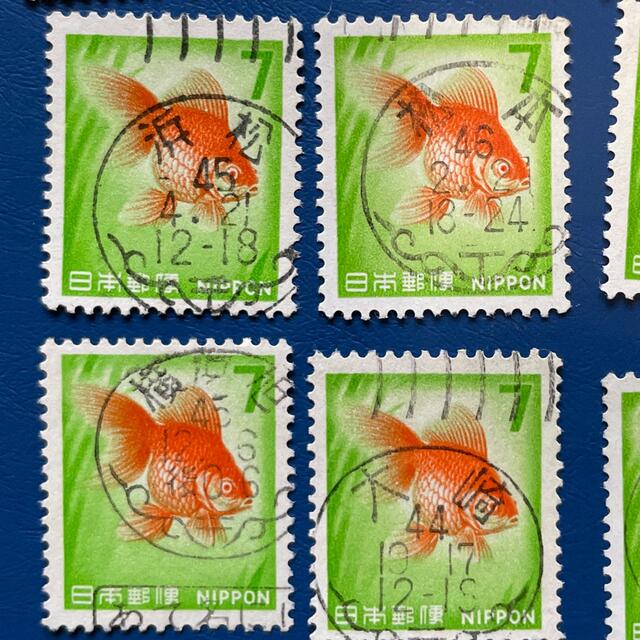 M-60 昭和の切手 7円金魚 通常切手使用済 満月印 機械印○送料無料の