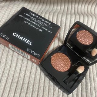 シャネル(CHANEL)のCHANEL オンブル プルミエール プードゥル 927(アイシャドウ)