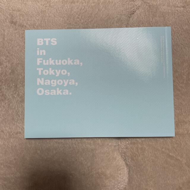 BTS JAPAN OFFICAL FANMEETING VOL3 君に届く