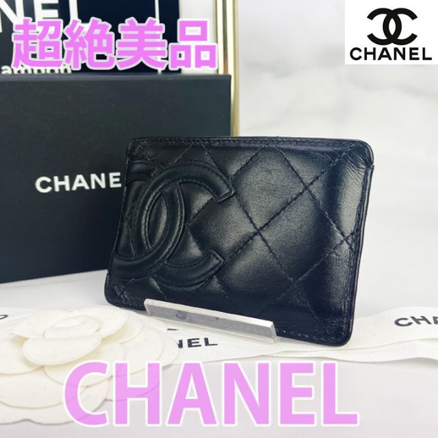 CHANEL(シャネル)の専用商品 レディースのファッション小物(名刺入れ/定期入れ)の商品写真