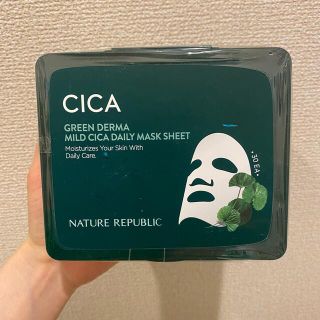 ネイチャーリパブリック(NATURE REPUBLIC)のネイチャーリパブリック グリーンダーマCICAデイリーシートマスク 30枚(パック/フェイスマスク)