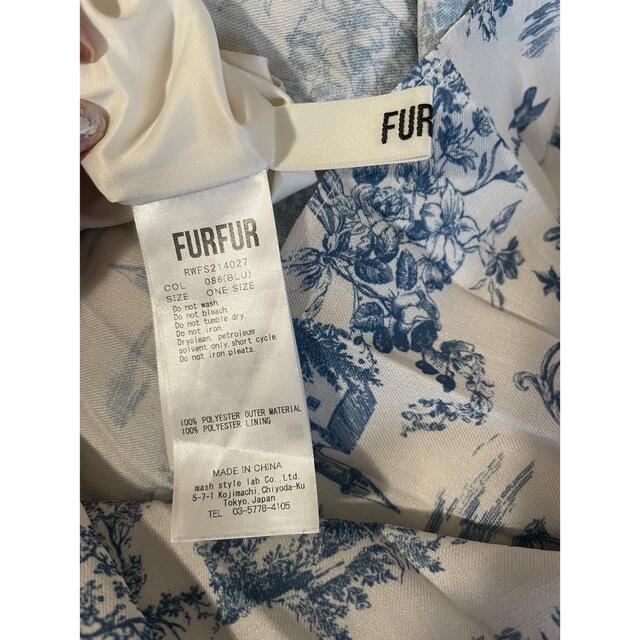 fur fur(ファーファー)のFUR トワルドジュイプリーツスカート&ブラウス セットアップ レディースのトップス(シャツ/ブラウス(長袖/七分))の商品写真