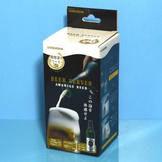 本格クリーミー泡のビールが注げます★お店の泡をご自宅で★緑 G(アルコールグッズ)