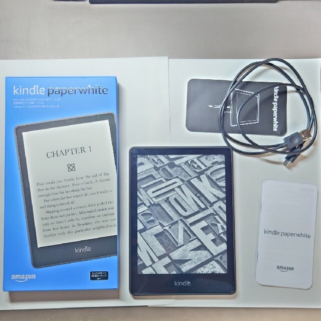 ☆新品☆Amazon Kindle Paperwhite 11世代 8GB 広告