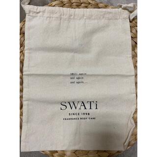 スワティ(SWATi)のSWATiオリジナルの巾着(ポーチ)