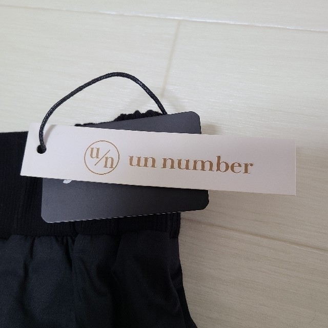 アンナンバー un number 未使用タグ付き マキシスカート 5