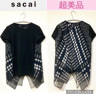 サカイ(sacai)の【超美品】sacai クロスオーバーバックTシャツ(Tシャツ(半袖/袖なし))