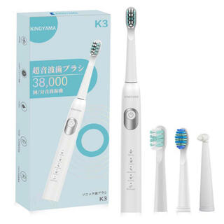 電動歯ブラシ 音波歯ブラシ 替えブラシ4本  正規品 歯ブラシ IPX７防水 (電動歯ブラシ)