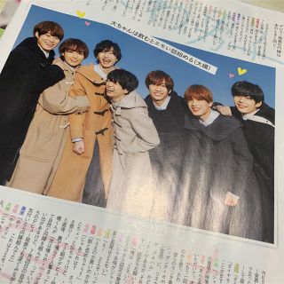 ジャニーズ(Johnny's)のザテレビジョン 2022/2/25号 なにわ男子 切り抜き(アート/エンタメ/ホビー)