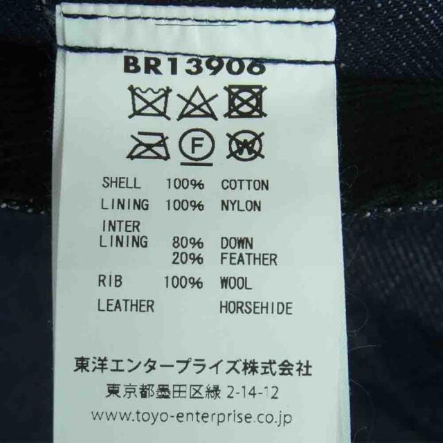 Buzz Rickson's(バズリクソンズ)のバズリクソンズ BR13906 デニム ダウン ベスト 38 未使用 【中古】 メンズのトップス(ベスト)の商品写真