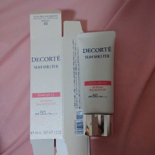 コスメデコルテ(COSME DECORTE)のKOSE COSMEDECORTE サンシェルター トーンアップCC 01 35(日焼け止め/サンオイル)