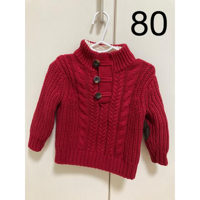 GAP(ギャップ)のGAP 肘当て付きセーター　80 キッズ/ベビー/マタニティのキッズ服男の子用(90cm~)(ニット)の商品写真