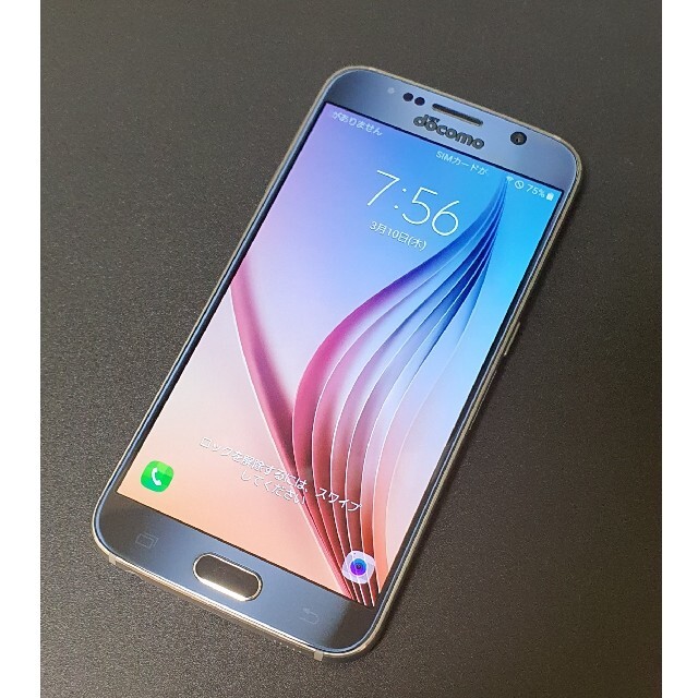Samsung Galaxy S6 無印 Blue 美品 動作確認済の通販 By あらら S Shop サムスンならラクマ