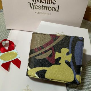Vivienne Westwood - 新品 ヴィヴィアンウエストウッド カモフラージュ
