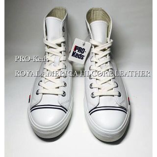 プロケッズ(PRO-Keds)の新品未使用❗️レザー❗️プロケッズ / ロイヤルアメリカハイコアレザーホワイト(スニーカー)