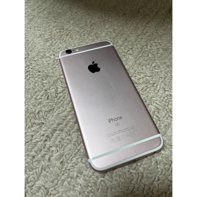 iPhone 6s Rose Gold 64 GB SIMフリー本体のみ 1