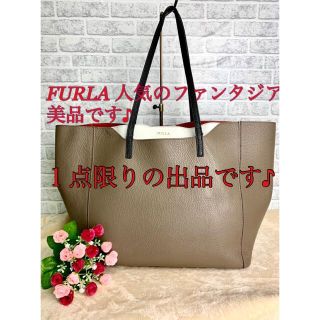 フルラ(Furla)のFURLA フルラ　ファンタジア　バッグ　通勤　通学(トートバッグ)