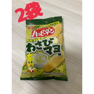 カメダセイカ(亀田製菓)の『亀田製菓』ハッピーターン/やみうまわさびマヨ味(菓子/デザート)