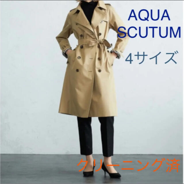 2022年最新入荷 SCUTUM AQUA - AQUASCUTUM トレンチコート 【美品