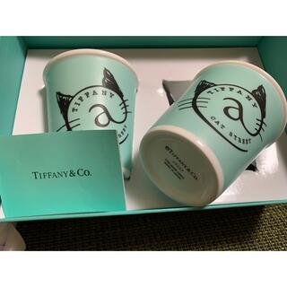 ティファニー ペーパー グラス/カップの通販 58点 | Tiffany & Co.の 
