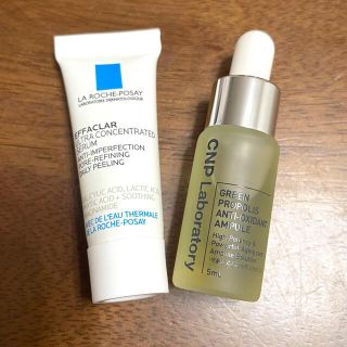 ラロッシュポゼ(LA ROCHE-POSAY)の美容液☆サンプルセット(サンプル/トライアルキット)