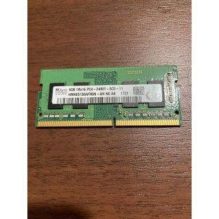 SKhynix製 4GB PC4-2400T DDR4-2400 (PCパーツ)