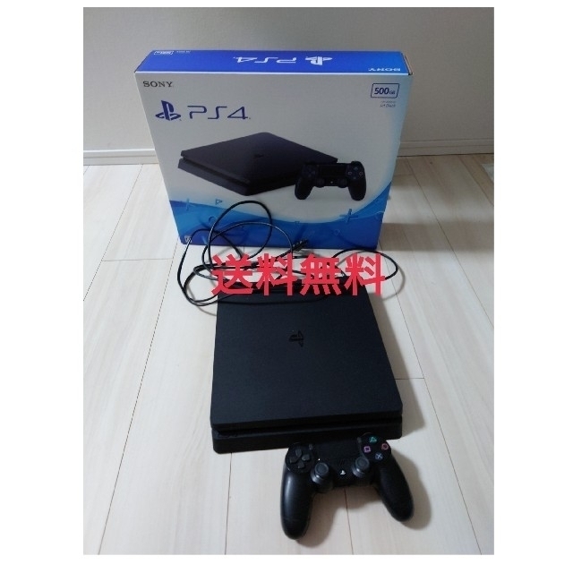 SONY PlayStation4 本体 CUH-2000AB01