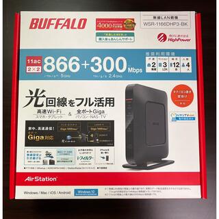 BUFFALO エアステーション WSR-1166DHP3-BK(PC周辺機器)