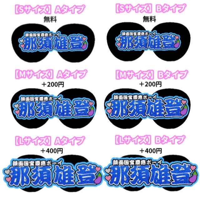 2022年レディースファッション福袋特集 Johnny's お急ぎ作成可能