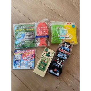 ライオンジムキ(LION)のフロッシュ・スポンジ・食洗機用洗剤２種類（ジョイ、クリスタ）セットです。 (洗剤/柔軟剤)