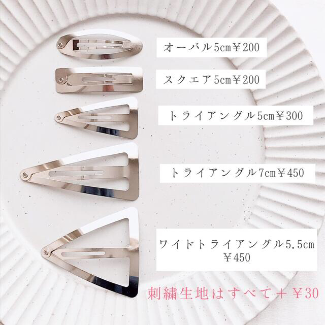 大きな割引 シルバー 三角形 トライアングル 5cm 10個 ハンドメイド ienomat.com.br