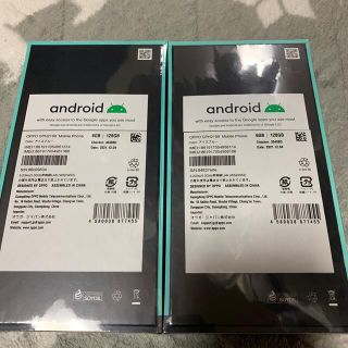 新品未開封 2台セットOPPO RENO5 A CPH2199 デュアルSIM