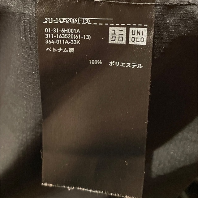 UNIQLO(ユニクロ)のユニクロ　UNIQLO ポケッタブルパーカー　黒　メンズ　M メンズのジャケット/アウター(ナイロンジャケット)の商品写真