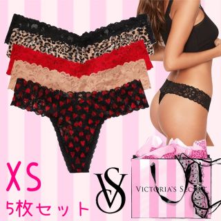 ヴィクトリアズシークレット(Victoria's Secret)の最後の1組Thong XS【新品】VICTORIA'S SECRET 5枚セット(ショーツ)