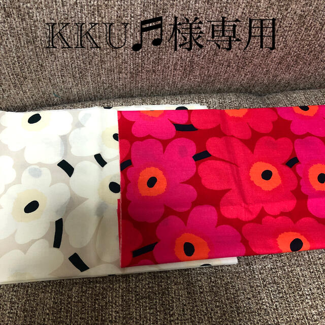 marimekko(マリメッコ)のマリメッコハンドメイド ハンドメイドの素材/材料(各種パーツ)の商品写真