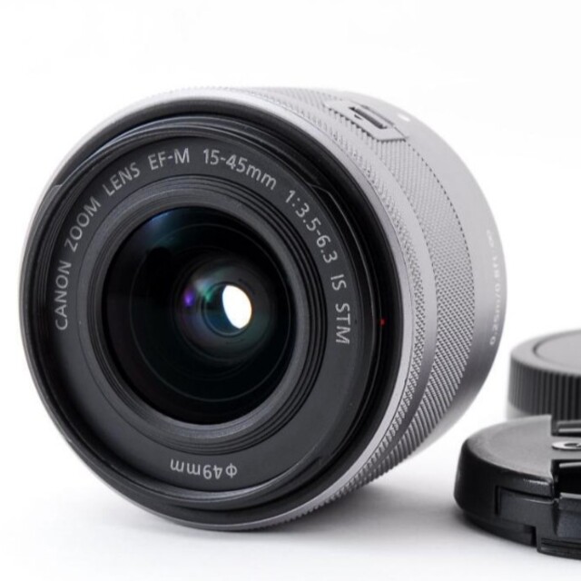 Canon(キヤノン)の3月9日限定価格✨【超美品】Canon EF-M 15-45mm IS STM スマホ/家電/カメラのカメラ(レンズ(ズーム))の商品写真